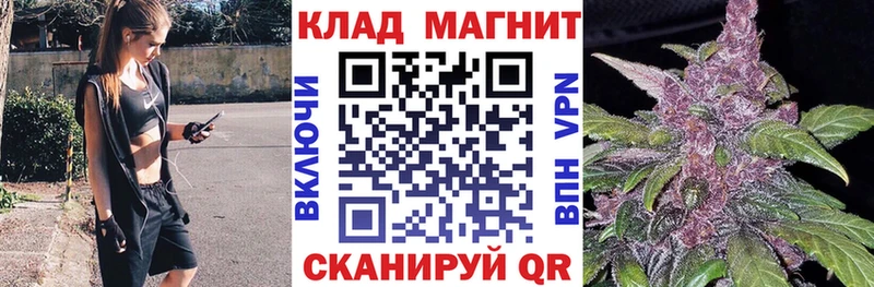 Виды наркотиков купить Уржум Alpha PVP  Меф  ГАШ  Канабис 