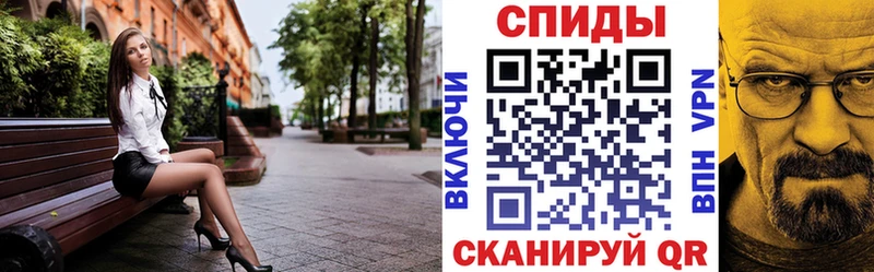 купить наркотик  darknet клад  АМФЕТАМИН Розовый  Уржум 