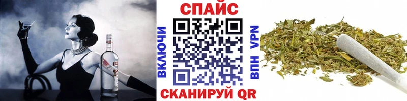 дарнет шоп  Уржум  Бутират вода 