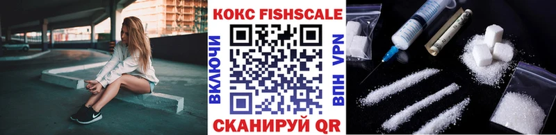 КОКАИН Перу даркнет сайт Уржум