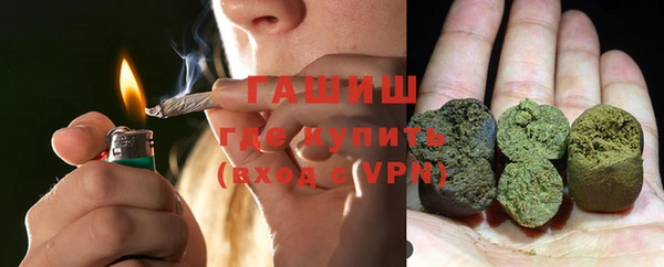 бошки Аркадак