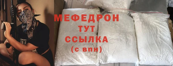 бошки Аркадак
