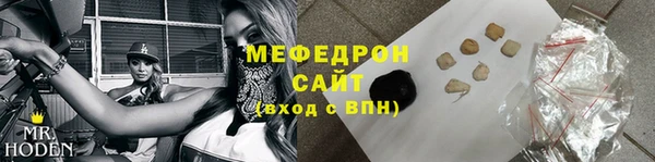 бошки Аркадак