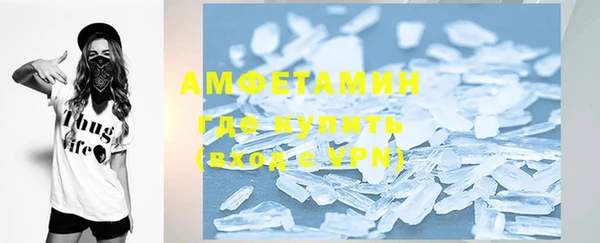 прущий лед Арсеньев