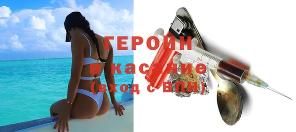 прущий лед Арсеньев