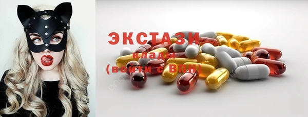 прущий лед Арсеньев