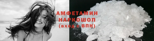 прущий лед Арсеньев