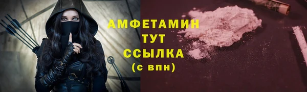 бошки Аркадак