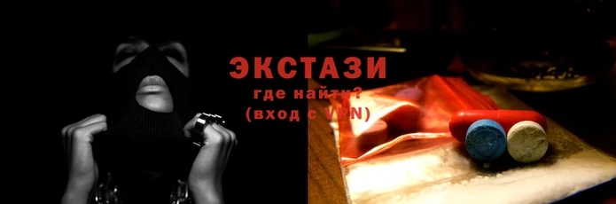 бошки Аркадак