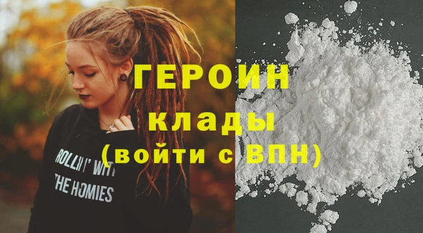 бошки Аркадак