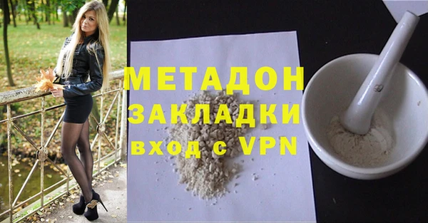 бошки Аркадак