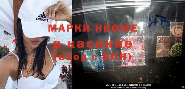 прущий лед Арсеньев