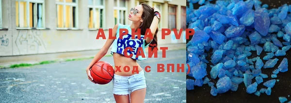 бошки Аркадак