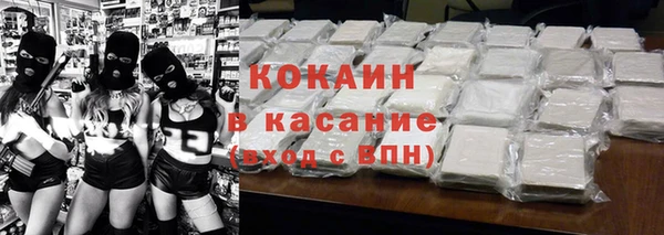 прущий лед Арсеньев