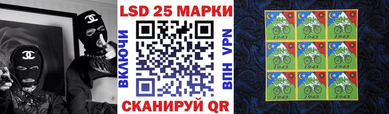 дарк нет телеграм  Уржум  Марки N-bome 1500мкг 